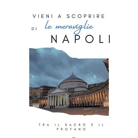 Appartamento Charlotte House Napoli Esterno foto